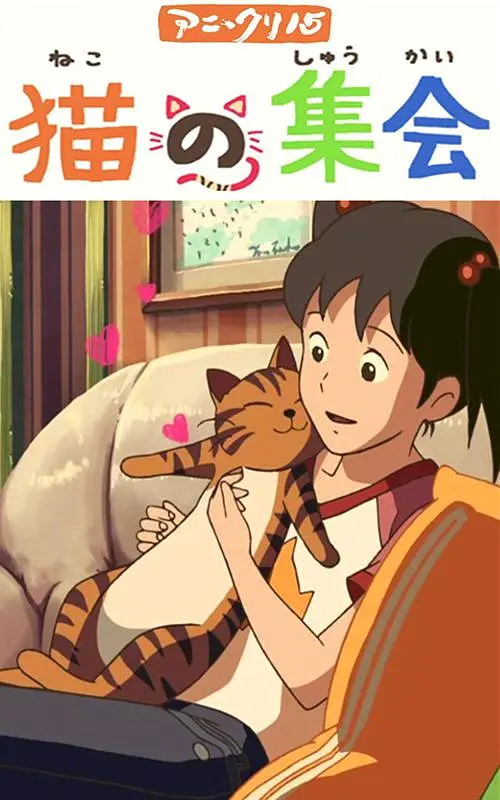 激情6月丁香婷婷色综合